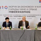 Nikolić: Srbija se ponosi strateškim partnerstvom između Srbije i Kine 9