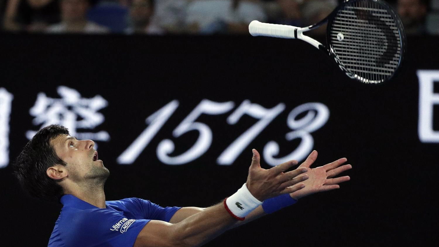 Đoković u sredu od 9.30 protiv Nišikorija 1