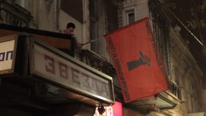 Filmski vodič od 24. do 31. januara 4