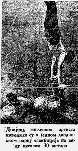 Kako je jedan čovek zbog novčanice izgubio bogatstvo? 5