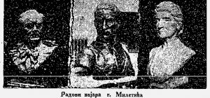 Kako je paprikaš od mačjeg mesa doveo do razvoda braka? 3