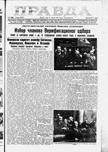 Kako je paprikaš od mačjeg mesa doveo do razvoda braka? 2