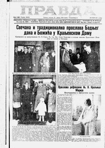 Kakva sudbina je zadesila moderne Tarzane pre 80 godina? 4