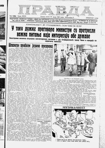 Kako je jugoslovenska balerina Mia Slavenska osvojila Ameriku? 2