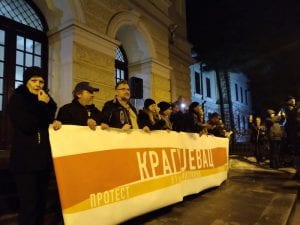 Protestna okupljanja građana i u drugim gradovima (VIDEO) 2 Protestna okupljanja građana i u drugim gradovima (VIDEO) 2