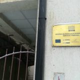 Kragujevac: „Sakriven” konkurs za izbor direktora u Agenciji za ekonomski razvoj 1