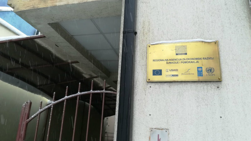 Kragujevac: „Sakriven” konkurs za izbor direktora u Agenciji za ekonomski razvoj 1