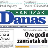 Specijalni dodaci 15