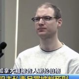 Kina osudila neodgovornu izjavu Trudoa povodom smrtne kazne Kanađaninu 11