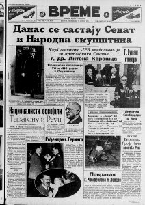 Kako je jedan čovek zbog novčanice izgubio bogatstvo? 2