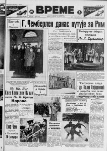 Kakva sudbina je zadesila moderne Tarzane pre 80 godina? 2