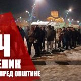 Drugi protest "1 od 5 miliona" u Trsteniku 24. januara 12