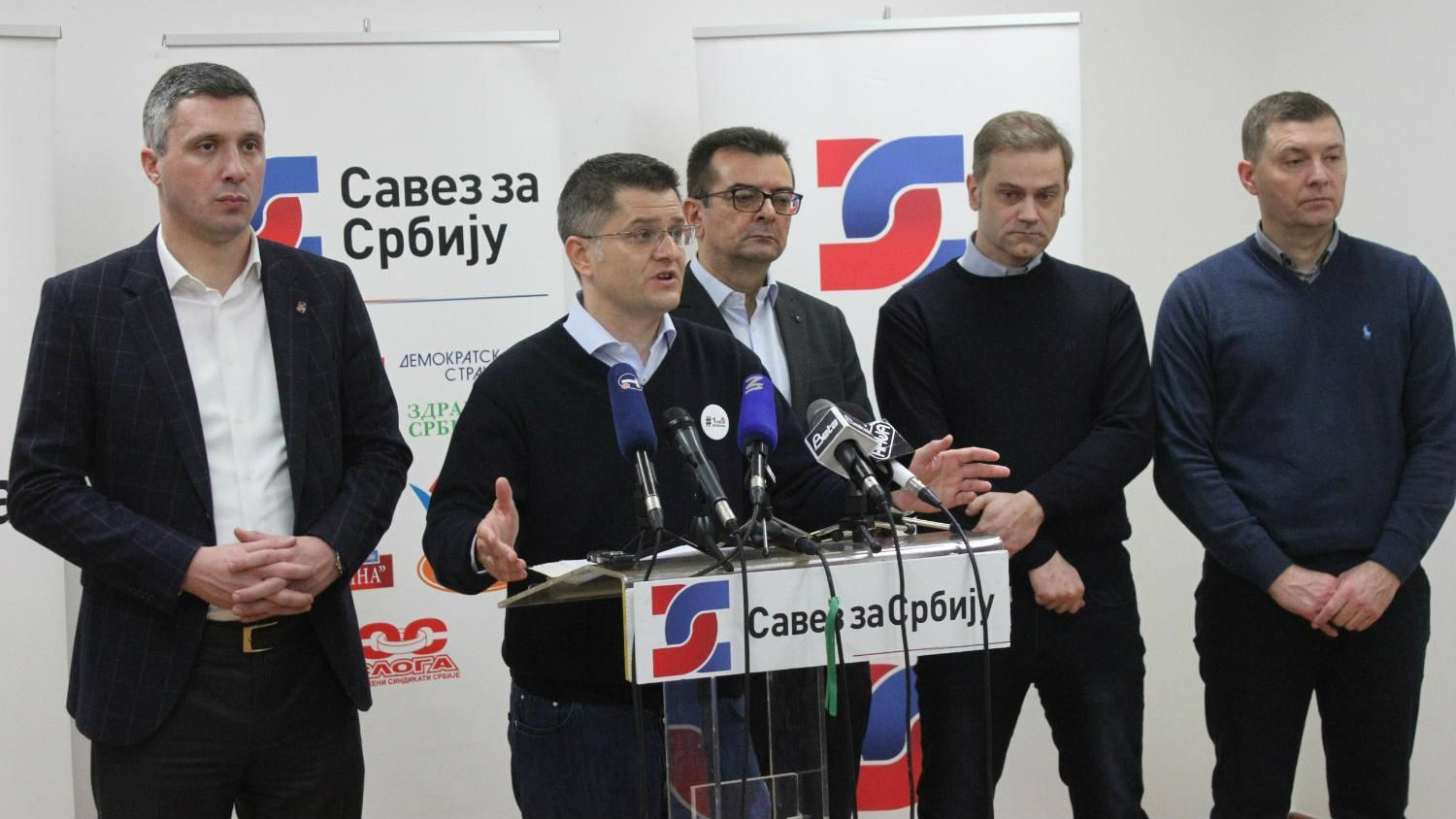 SZS neće odustati od zajedničke liste 1