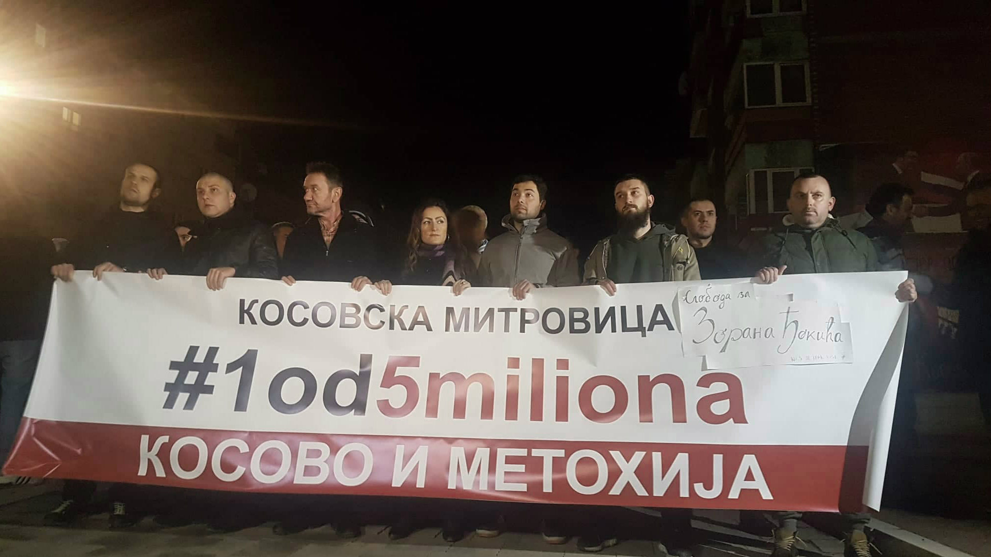 Nikola Ivanović: Svi u porodici smo u protestu 1