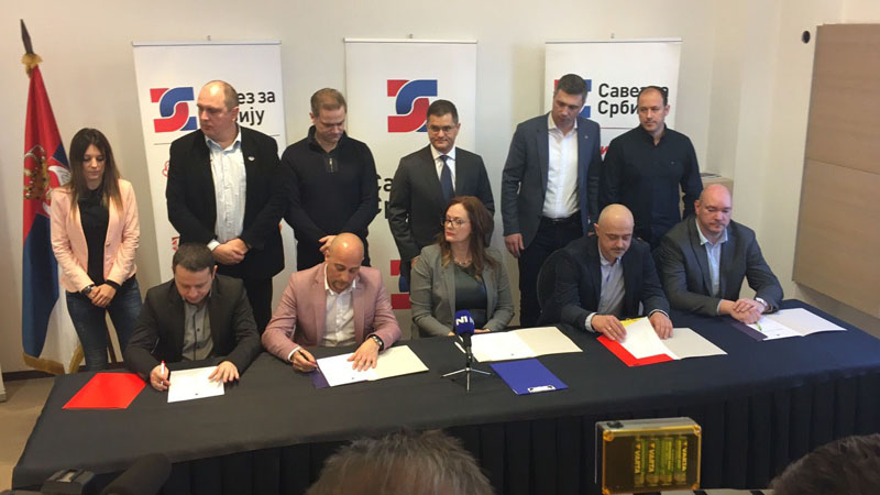 Osnovan SZS u Kragujevcu 1 Osnovan SZS u Kragujevcu 1