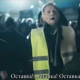Spot SNS o "tajkunskim" protestima iznad zakona 5