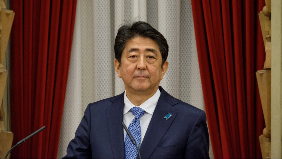 Japanski premijer u poseti Iranu 1