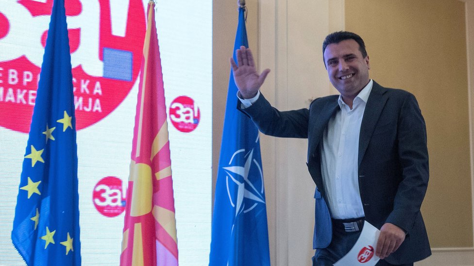 Skoplje, 30. septembar 2018.