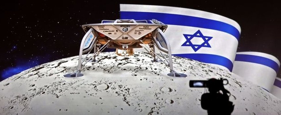 ournalists prepare to attend a press conference by Israeli Aerospace Industries