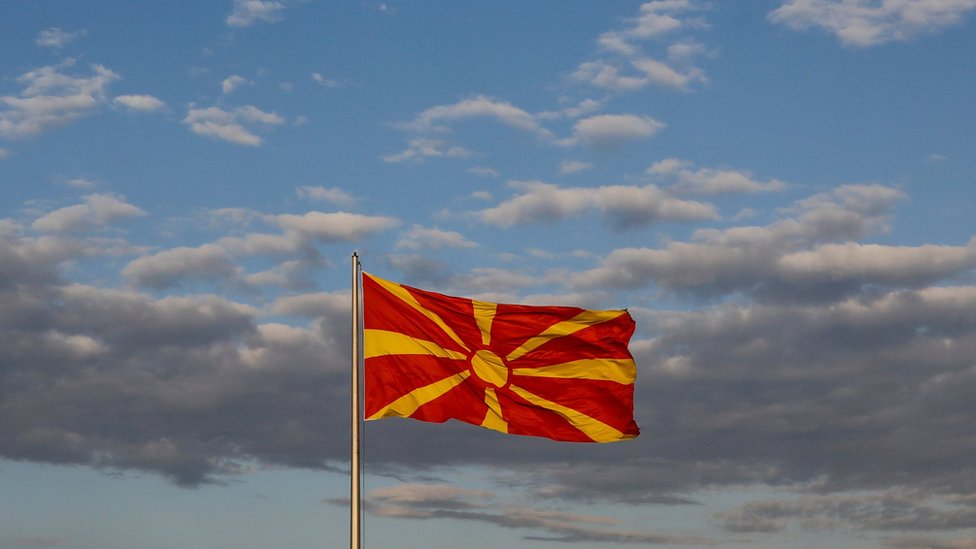Makedonija zastava