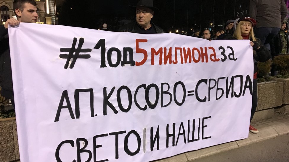 Protest „Kosovo je Srbija" u centru Beograda: „Biti ili ne biti" 4 Kosovo