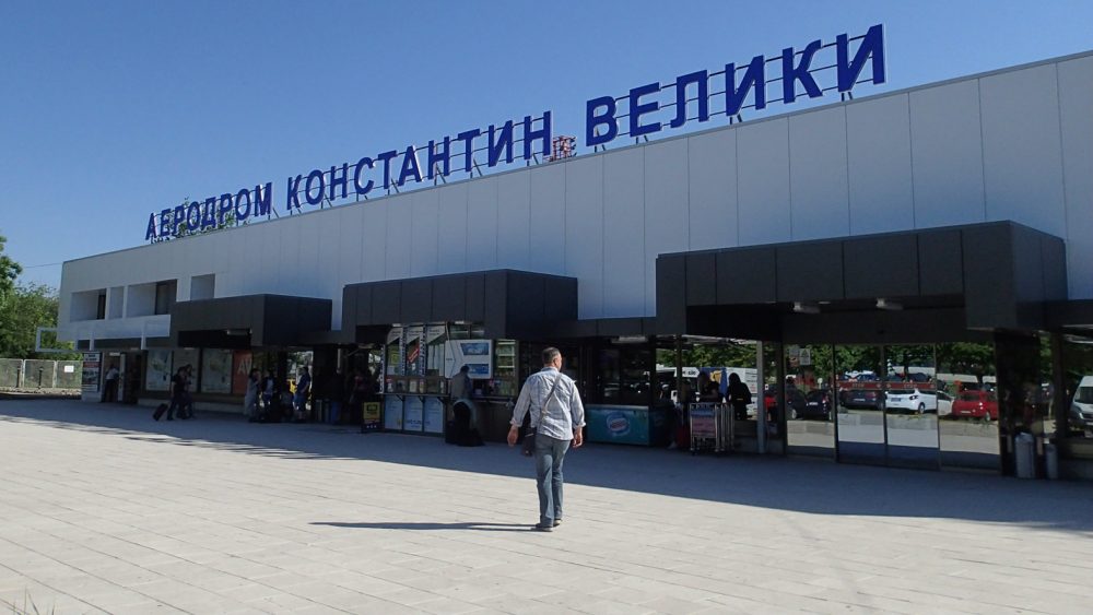 Potpisan ugovor o dogradnji nove terminalne zgrade na Aerodromu Konstantin Veliki u Nišu 1