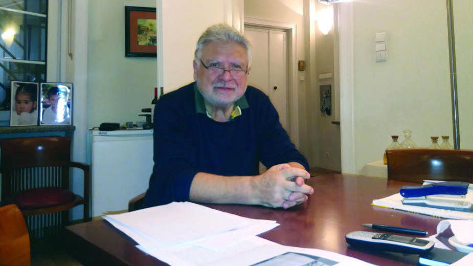 Da li je država saučesnik u trgovini decom 1