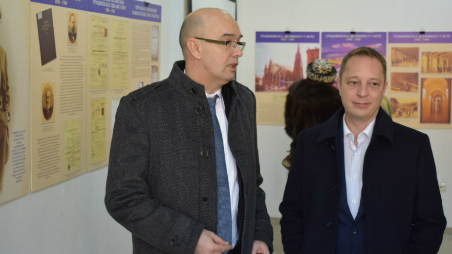 Član naučne elite koja je menjala svet 1