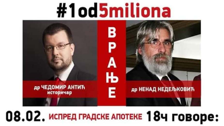 Treći skup #1od5miliona u Vranju 1