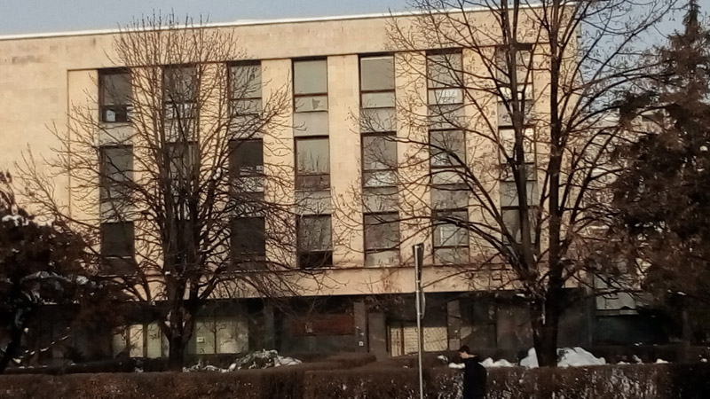 Dom dobrih vibracija 1 Dom dobrih vibracija 1