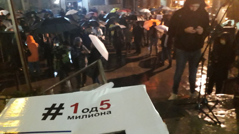 Čedomir Čupić govornik na protestu "1 od 5 miliona" 16. marta 1