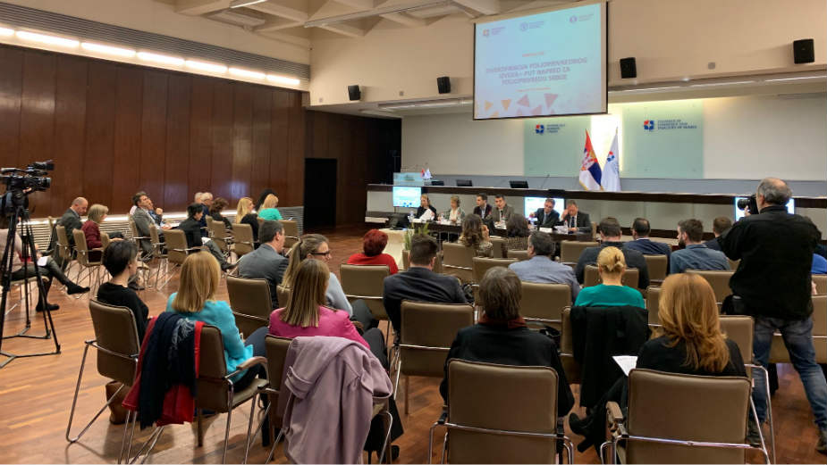 Bogati potencijali Vojvodine 1