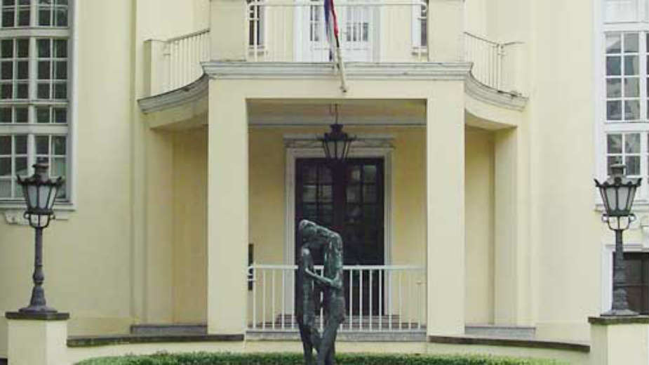 Izložba fotografija "Iza sedam logora" otvorena do 25. februara 1 Izložba fotografija "Iza sedam logora" otvorena do 25. februara 1