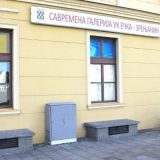 Izložba otkupljenih slika 7