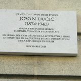 Švajcarska (4): Grad kalvinizma i prosvetiteljstva 6