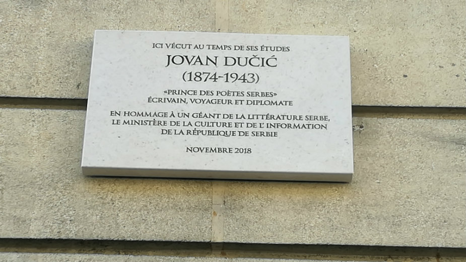 Švajcarska (4): Grad kalvinizma i prosvetiteljstva 1 Švajcarska (4): Grad kalvinizma i prosvetiteljstva 1