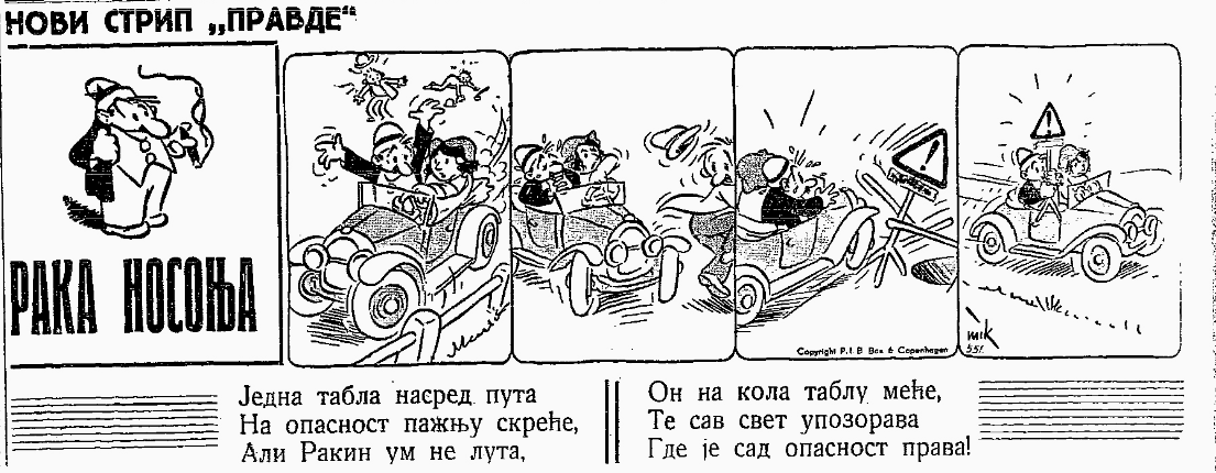 U Jugoslaviji pre 80 godina prikazan prvi film na domaćem jeziku 3 U Jugoslaviji pre 80 godina prikazan prvi film na domaćem jeziku 3