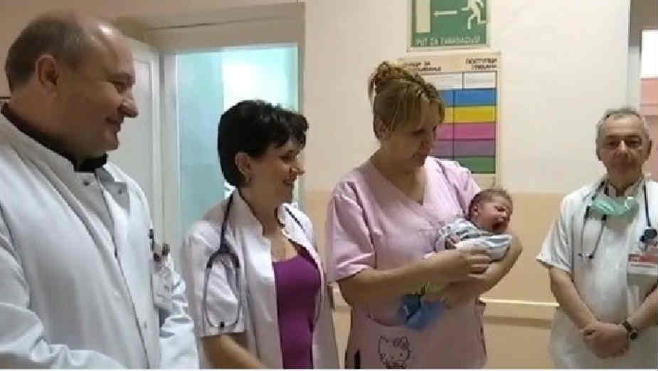 Bebu lekari prozvali Srećko 1