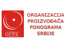Srbija na korak od autorskih prava po standardima EU 3