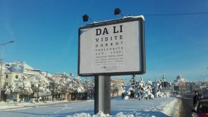 "Danas su građani najaktivniji darodavci u Srbiji" 3