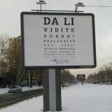 Još nekoliko dana za prijavu za 12. VIRTUS nagradu 8