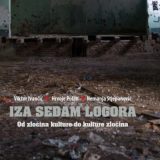 Promocija monografije "IZA SEDAM LOGORA: Od zločina kulture do kulture zločina" 7