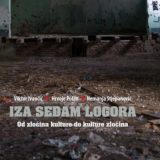 Promocija monografije "IZA SEDAM LOGORA: Od zločina kulture do kulture zločina" 2