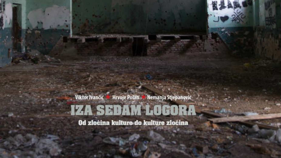 Promocija monografije "IZA SEDAM LOGORA: Od zločina kulture do kulture zločina" 1