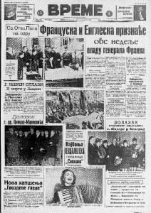 Agencija za iznajmljivanje dama i kavaljera 2