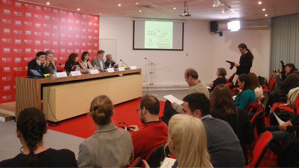 U Beogradu predstavljena Povelja o radnim uslovima novinara 1
