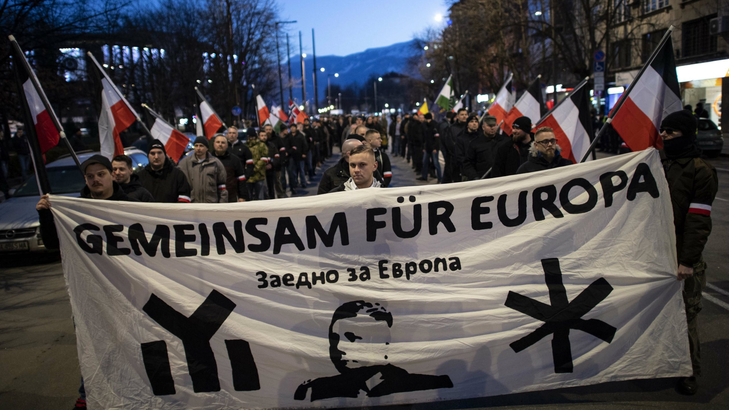 Bugarski nacionalisti održali skup u čast pronacističkom generalu 1