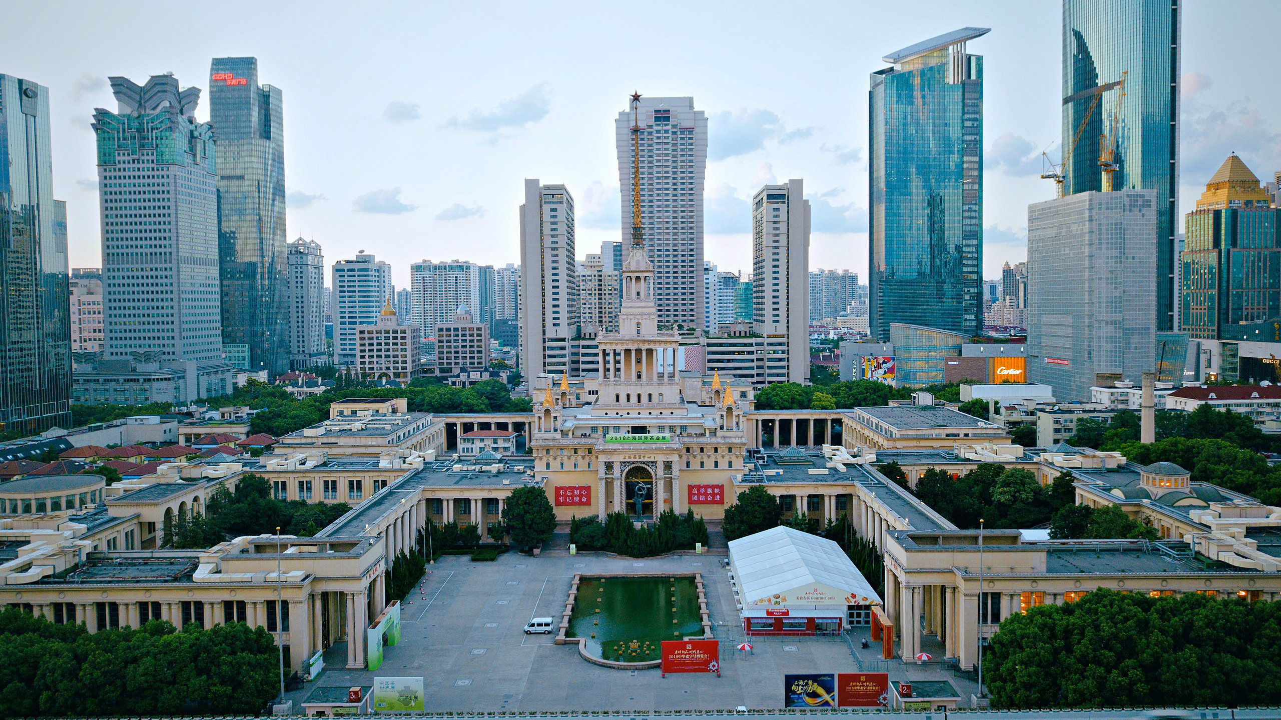 Beograd: Kineski čaj u Narodnom muzeju 1