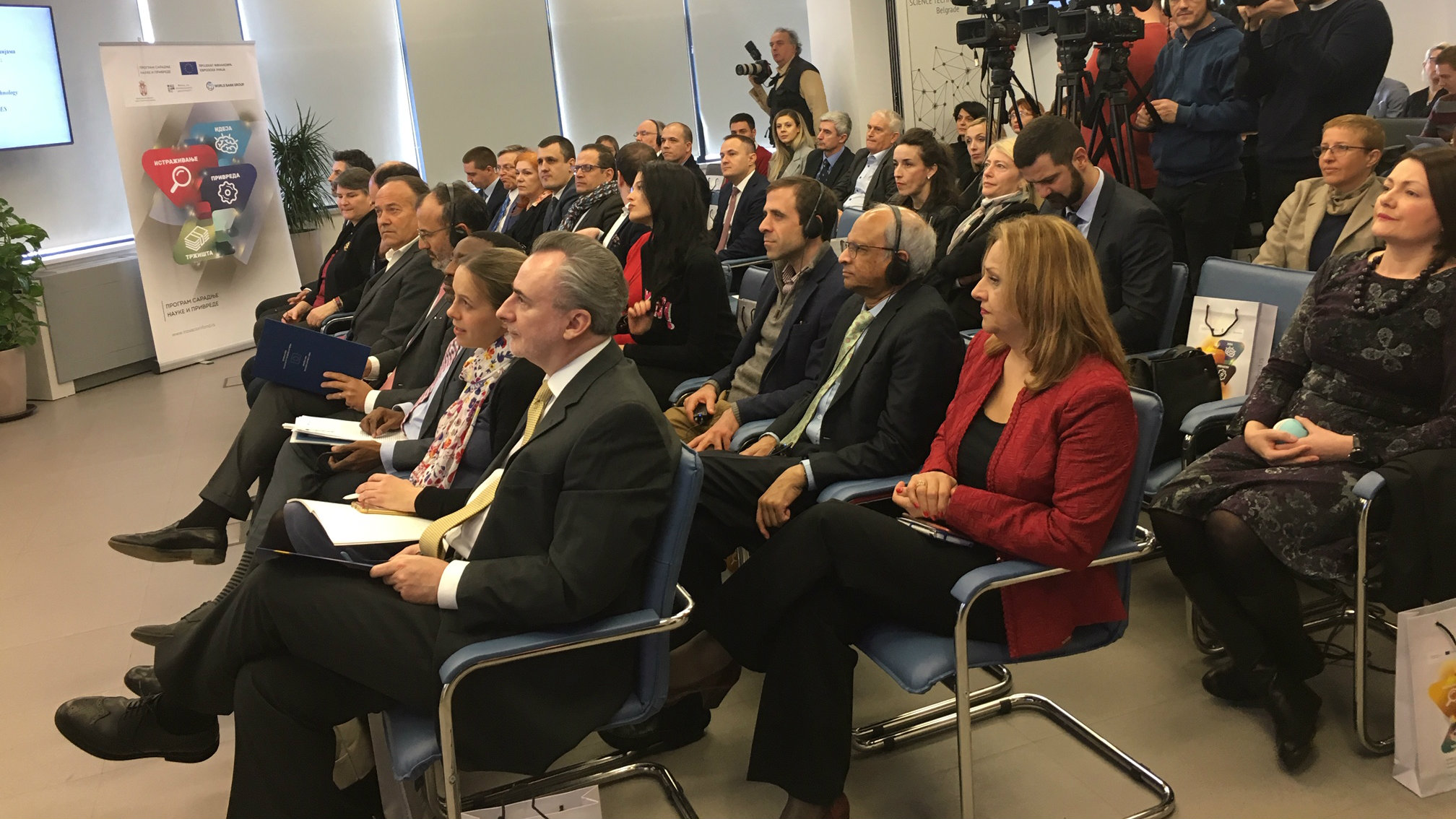 U nauku, inovacije i transfer tehnologije uloženo 2,5 miliona evra 1