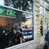 Zaposleni tuže GAS za topli obrok i regres 6